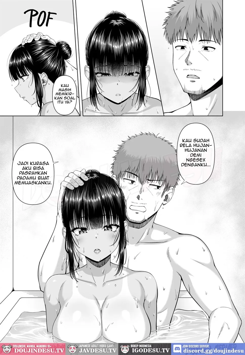 Suieibu no Mukuchi de Otonashii Tsukishima-san wa H ni Kyoumi Shinshin - Page 64